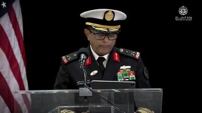  عربستان رزم‌ناو اعلی‌حضرت ملک سعود را به آب انداخت