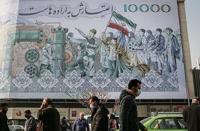 طبقه متوسط فقیر، امنیت ملی را تهدید می‌کند/ پیامد اجتماعی این وضعیت خطرناک است