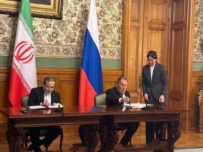  امضای تفاهم‌نامه همکاری میان دو وزارتخانه ایران و روسیه