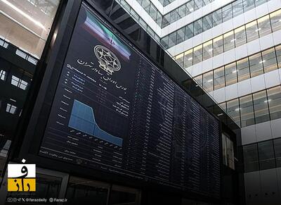 بورس با سیگنال پالایشی‌ ها سبز ماند