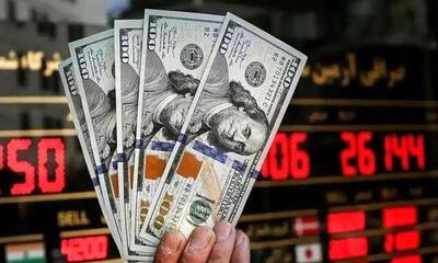 افت ۱۷۰۰ تومانی قیمت دلار در یک روز | بازار ارز چه خبر دارد؟