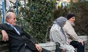 خبر خوش یلدایی برای بازنشستگان