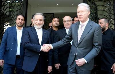 راه کج بیروت