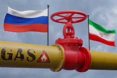 گزینه‌های استفاده از گاز وارداتی روسیه به ایران چیست؟