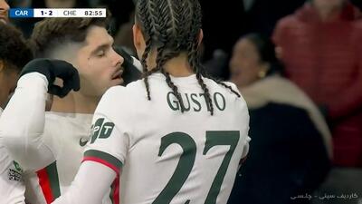 گل دوم چلسی به کاردیف (پدرو نتو)