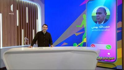 صحبت‌های سخنگوی سازمان لیگ در مورد میزبانی استقلال در مشهد