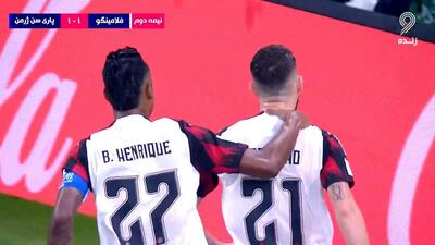 گل اول فلامنگو به پاری سن ژرمن (جورجینیو)