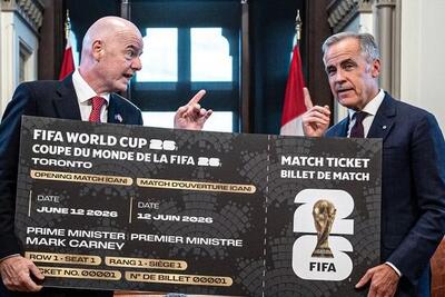 عرضه بلیت‌های ۶۰ دلاری به فدراسیون‌ها برای جام جهانی ۲۰۲۶