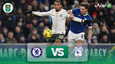 خلاصه بازی کاردیف 1-3 چلسی