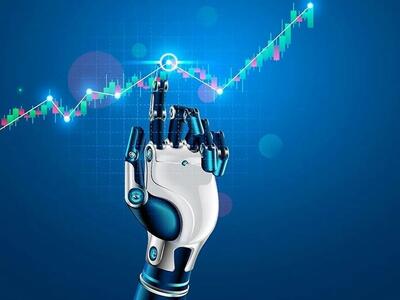 اقتصاد هوش مصنوعی در ایران