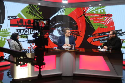 روایت روزهای تلخ و امید | جنگ در قاب مستندسازان