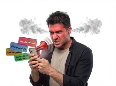  مزاحمان جدید تلفنی | چرا تبلیغات صوتی تلفن‌های همراه تمام نمی‌شوند؟