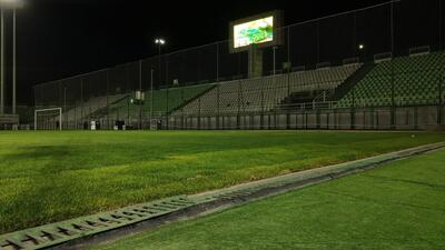  اسکوربرد فولادشهر سوخت