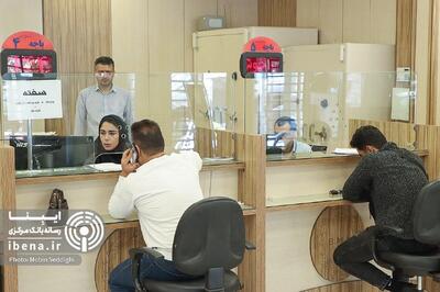 ساعت کار بانک‌ها از ۱ دی‌ ۱۴۰۴ تا ۱۵ فروردین‌ ۱۴۰۵