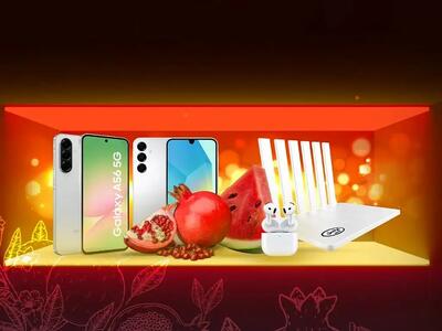  یلدای دیجیتال با تخفیف‌های ویژه بازارگاه ایرانسل