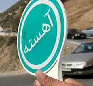  استقرار بیش از ۱۰۰ تیم گشت پلیس در محورهای خوزستان/توصیه‌های ایمنی به رانندگان