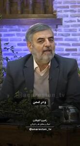  سیاه والک؛ طبیعی‌ترین جرم گیر فوری دندان + فیلم