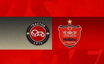 تراکتور و پرسپولیس با VAR و ناظر ویژه برگزار می‌شوند
