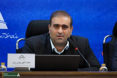  اجرای ناقص قوانین مناطق آزاد، مهمترین علت مشکلات واحدهای تولیدی ارس