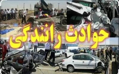  افزایش 13 درصدی مرگ‌های حوادث رانندگی طی هشت ماه امسال در مازندران