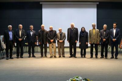  بزرگداشت فرید مُر استاد برجسته زمین‌شناسی ایران در شیراز برگزار شد