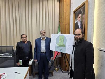 رونمایی از کتاب مبارزه مرحوم علی اصغر باغانی