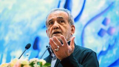 پزشکیان: اکثر دعواهایی که وجود دارد به‌دلیل منیت است