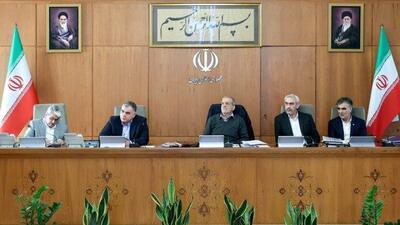 تاکید پزشکیان بر تسریع در اجرای قرارداد توسعه میدان نفتی آزادگان