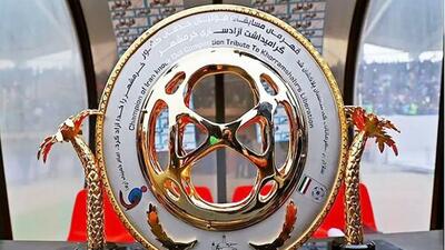 محرومان مسابقات جام حذفی فوتبال