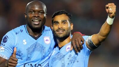 غول اکوادوری به نام بوبو