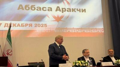 عراقچی: آمریکا جهان را به سمت بی قانونی و قانون جنگل پیش می‌برد