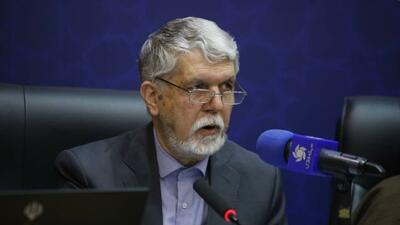 وزیر فرهنگ: امام خمینی یک عالم وحدت گرا بود