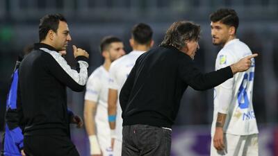 اعتماد متزلزل