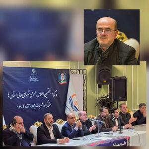  نماینده مردم لنگرود در مجلس مطرح کرد  احداث مارینا چمخاله گامی در مسیر ایجاد ارتباط دریایی شهرهای شمالی