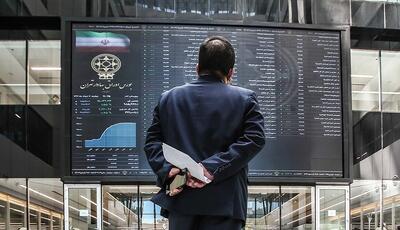  خداحافظی با حجم مبنا در بورس