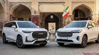  مقایسه دو خودرو لوکانو L8 با اکستریم QX