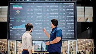 حجم مبنا از بورس حذف شد؟