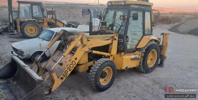 حراجی داغ 800/000/000 تومانی بیل مکانیکی مدل : 88 زیر قیمت بازار  (متعلق به دهیاری)