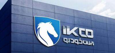 آمار باورنکردنی از دومین روز ثبت‌نام ایران‌خودرو  / 3 میلیون نفر در عرض یک روز !