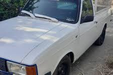  مزایده  وانت پیکان  رنگ : سفید  مدل : 86