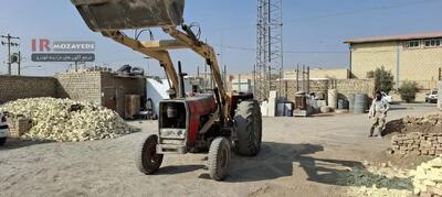 مزایده تعدادی ماشین الات و ادوات کشاورزی (برگه سبز ) شامل : تراکتور فرگوسن 285  ، بکهو لودر  بدون پلاک