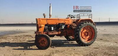 حراج 265/000/000 تومانی  یک دستگاه تراکتور کشاورزی رومانی نارنجی (مصادره ای دولت)