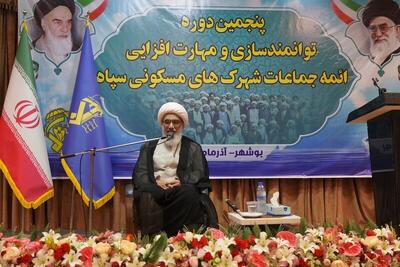  امام جمعه بوشهر: مهمترین مولفه اقتدار جمهوری اسلامی، نیروی انسانی مؤمن و تربیت‌یافته است