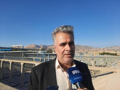  مدیرعامل آبفا: ایلام دومین استان پرمصرف آب در بخش خانگی است