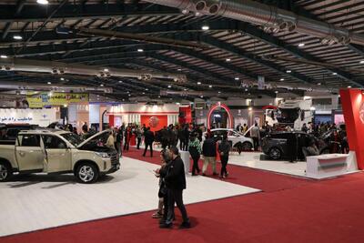 نمایشگاه بین‌المللی خودرو و قطعات یدکی در یزد گشایش یافت