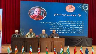 فرید اسحاق: الهیات رهایی بخش اسلامی بر مبارزات ضد آپارتایدی در آفریقای جنوبی تاثیرگذار بود