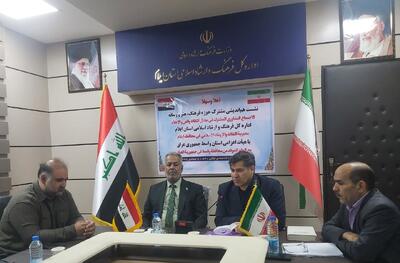  اعلام آمادگی پنج استان عراق برای حضور در جشنواره فرامرزی مطبوعات ایلام