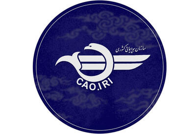  اطلاعیه سازمان هواپیمایی کشوری درباره لغو یا تاخیر برخی پروازها