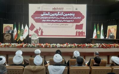  رییس مجلس: اربعین تصویری عزتمند از ملت ایران در عرصه بین المللی ارائه می‌دهد