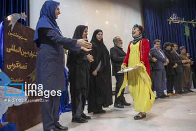  اختتامیه جشنواره قصه‌گویی کرمانشاه